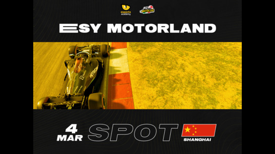 ESY MotorLand - Open Race di Cina